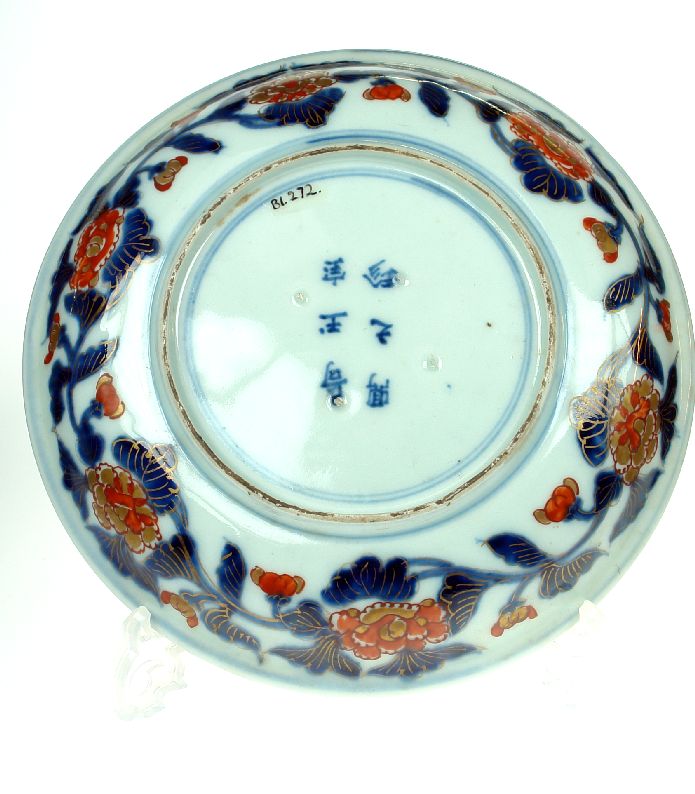 Pair of Imari plates