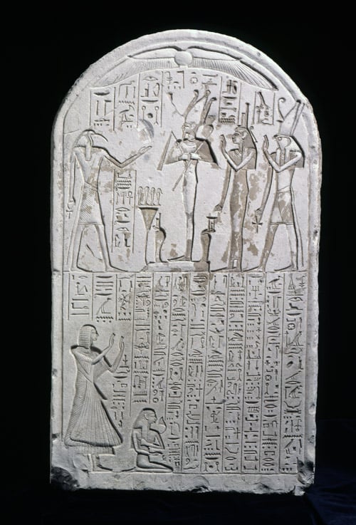 Egyptian limestone stela