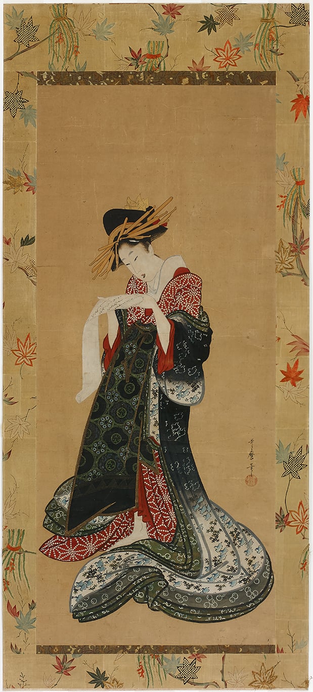 Courtesan Reading a Letter